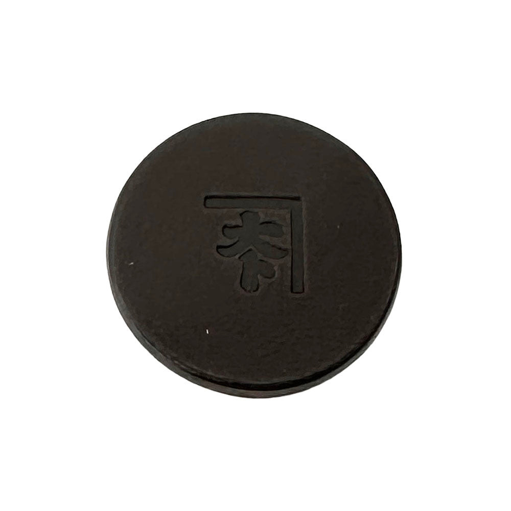 【電話注文受付中】「京都 Design House KAZE」×「豊岡 服部」 杉と革が織りなすリバーシ