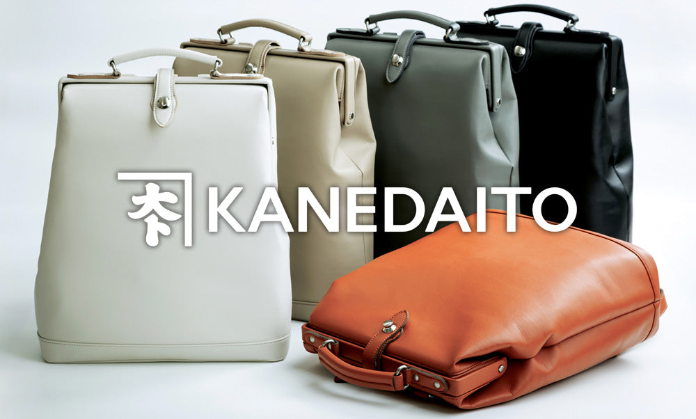 KANEDAITOデビュー