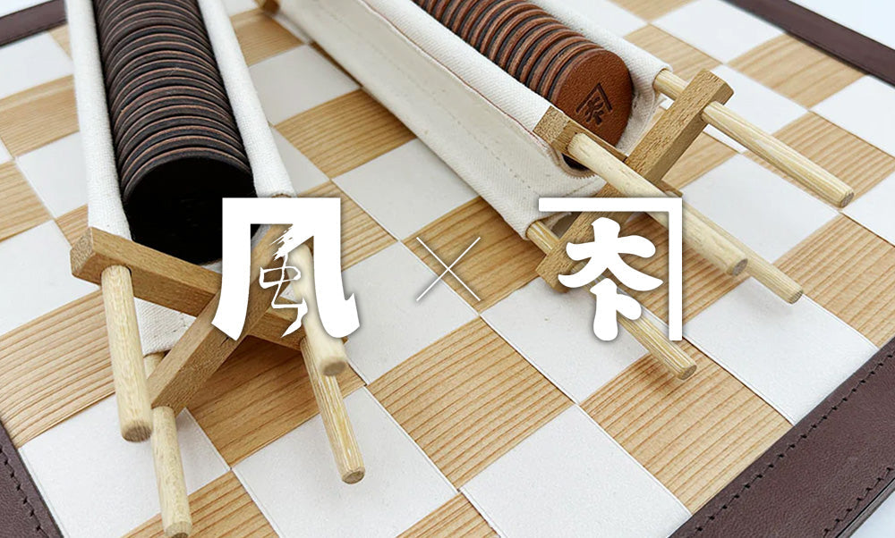 「杉と革が織りなすリバーシ」の“デザインハウス風”がテレビ出演