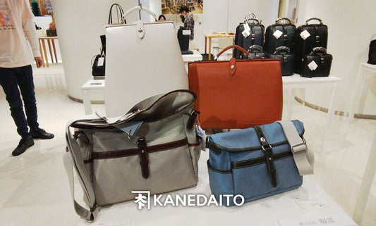 KITTE丸の内で開催中の「豊岡鞄展」でKANEDAITOを出品しております