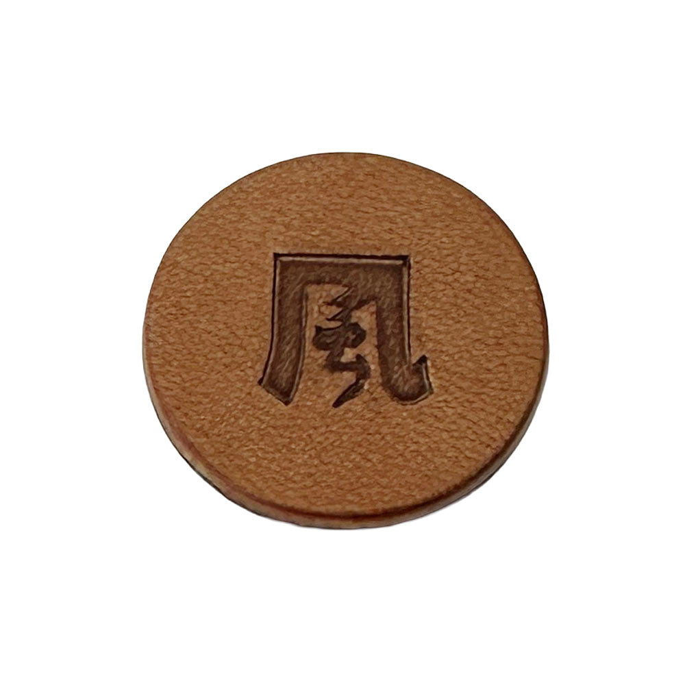 【電話注文受付中】「京都 Design House KAZE」×「豊岡 服部」 杉と革が織りなすリバーシ