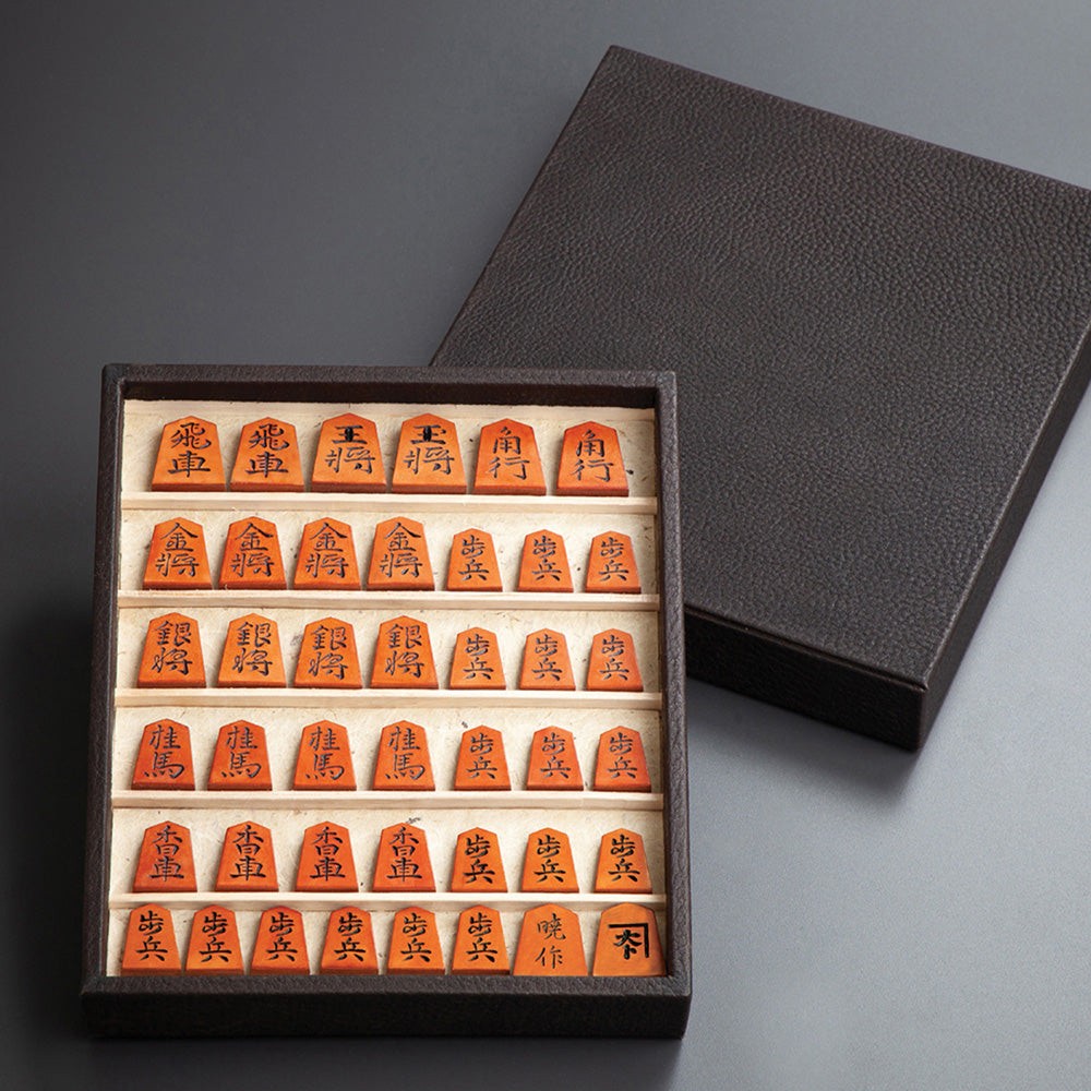 本格牛革将棋駒（彫り師 暁）