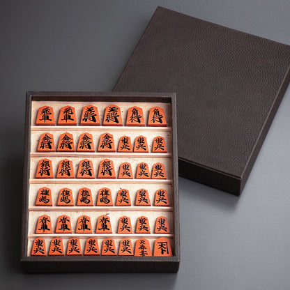 本格牛革将棋駒（書き師 天麻）