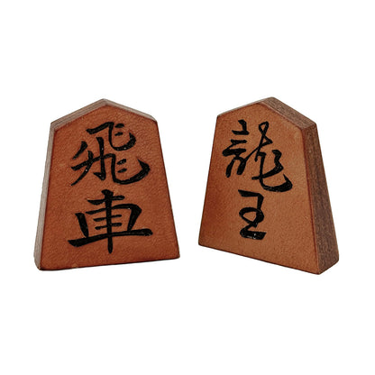 【受注生産受付中】オールレザー「本格牛革将棋駒」セット（彫り師 暁）
