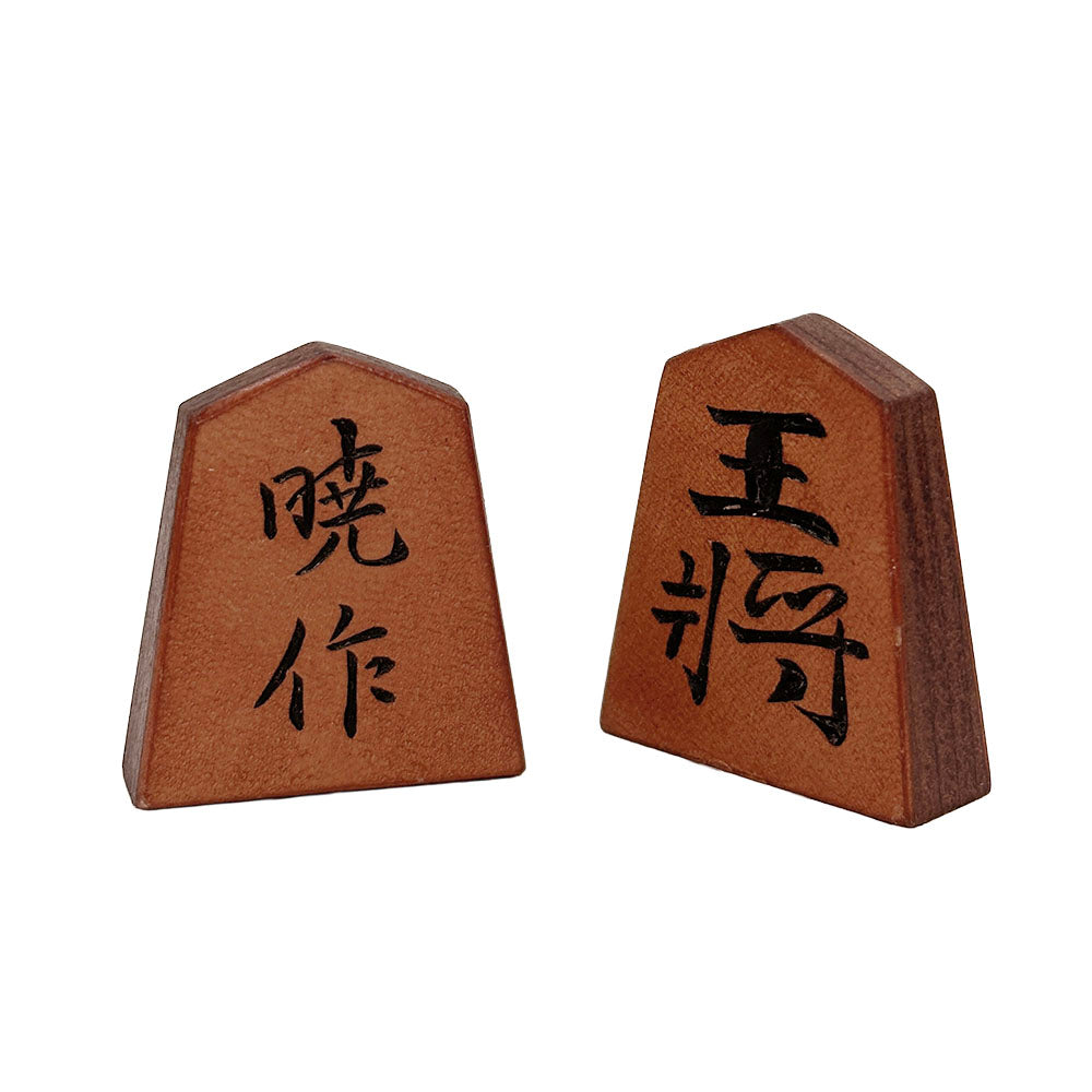 【受注生産受付中】オールレザー「本格牛革将棋駒」セット（彫り師 暁）