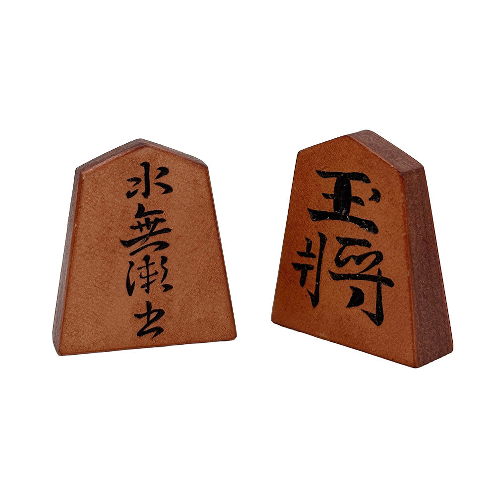 【受注生産受付中】オールレザー「本格牛革将棋駒」セット（彫り師 暁）