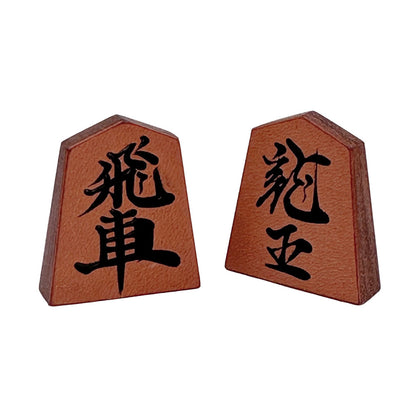 【受注生産受付中】オールレザー「本格牛革将棋駒」セット（書き師 天麻）