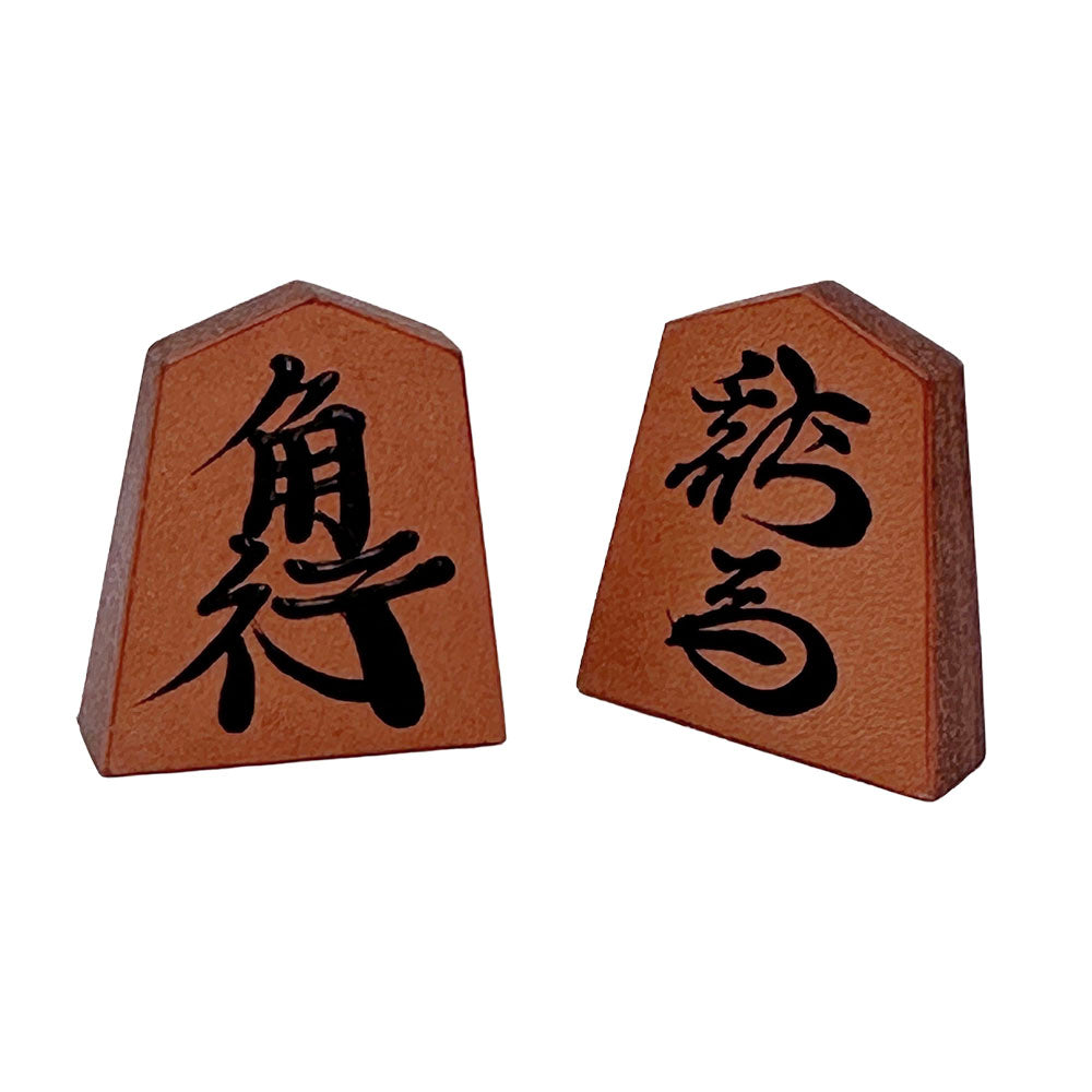 【受注生産受付中】オールレザー「本格牛革将棋駒」セット（書き師 天麻）