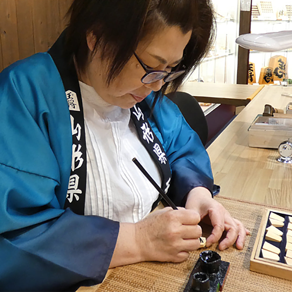 本格牛革将棋セット（書き師 天麻）