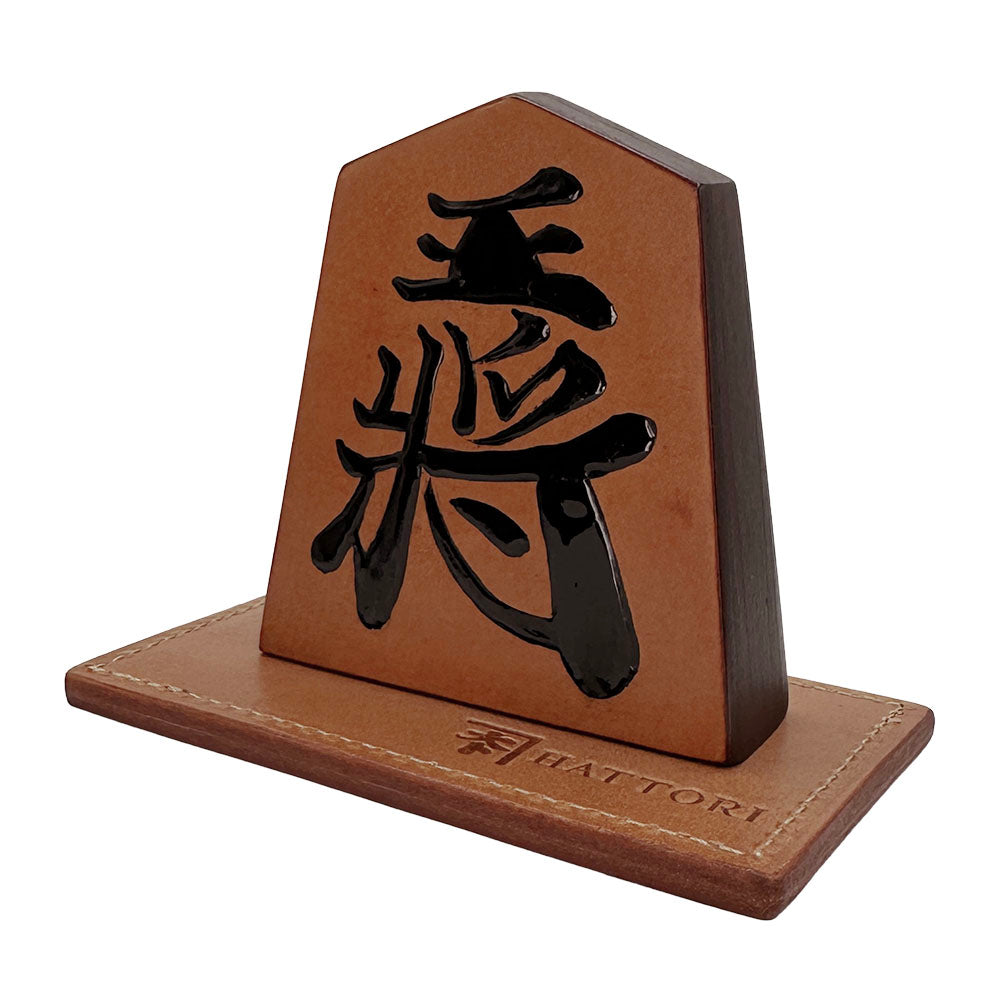 【受注生産受付中】オールレザー飾り駒「王将」サイズ大（書き師 天麻）